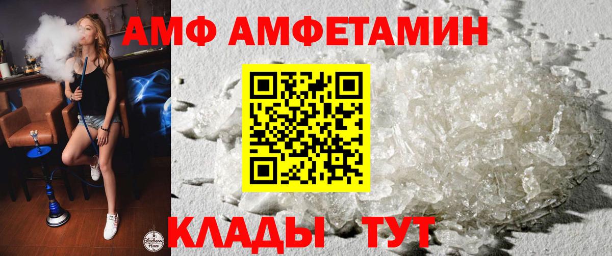Каннабис Куйбышев