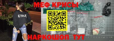 MDMA Камышлов
