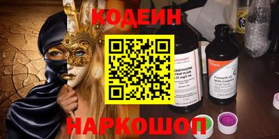дистиллят марихуана Канаш