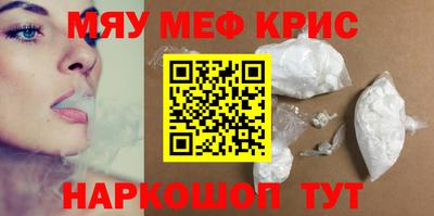 дистиллят марихуана Канаш