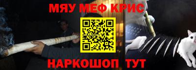 марки nbome Кандалакша