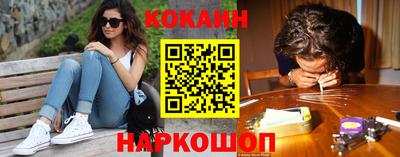 MDMA Камышлов