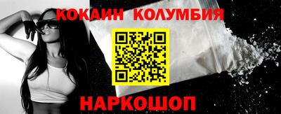 дистиллят марихуана Канаш