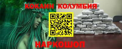 MDMA Камышлов