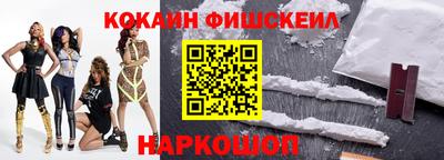 MDMA Камышлов