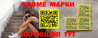 MDMA Камышлов