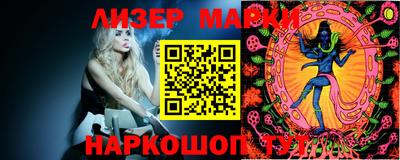 дистиллят марихуана Канаш