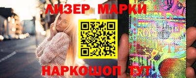 MDMA Камышлов