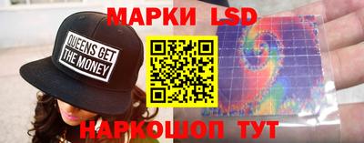 MDMA Камышлов