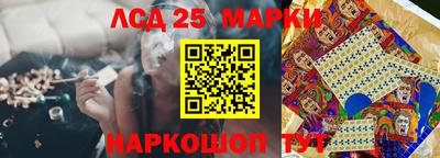 MDMA Камышлов