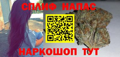 марки nbome Кандалакша
