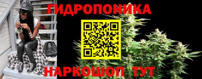 MDMA Камышлов
