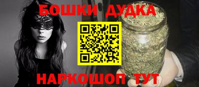 MDMA Камышлов