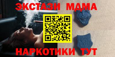 дистиллят марихуана Канаш