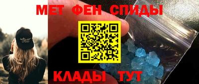 дистиллят марихуана Канаш
