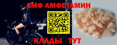 марки nbome Кандалакша