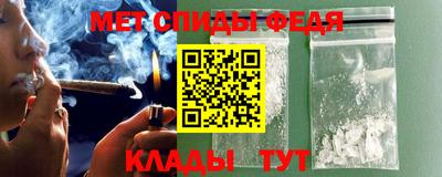 дистиллят марихуана Канаш