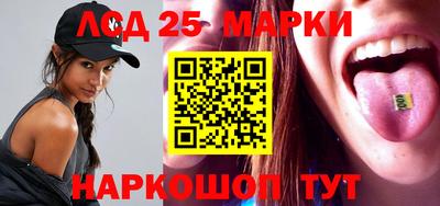 MDMA Камышлов
