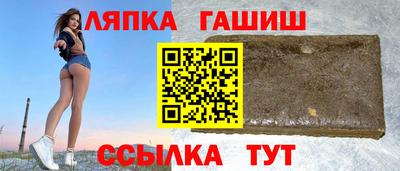 дистиллят марихуана Канаш