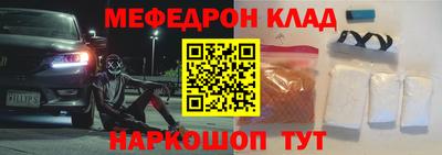 дистиллят марихуана Канаш
