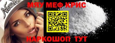 дистиллят марихуана Канаш